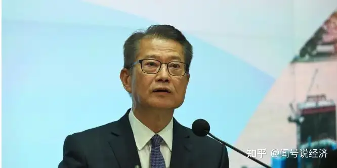 香港财政司司长称近期或有「伊朗资金」来港避险，需做好准备、小心处理，对此你怎么看？