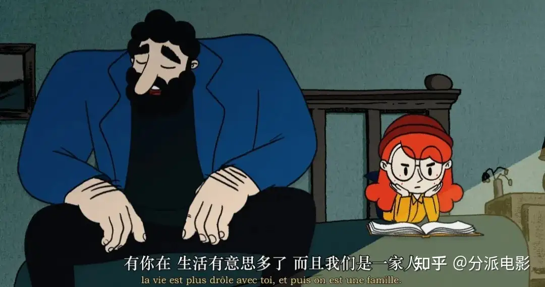 《我住在凡尔赛的日子》豆瓣8.4,成人必看!