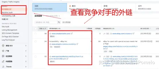 洛杉矶海外仓-腾龙仓