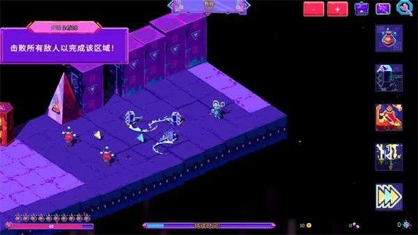 图片[5]-Steam移植手游《霓虹魔咒风暴》最新安卓手机版已上架！赛博朋克风格的Roguelite策略冒险手游 - 山海之花 - 宝藏星球屋-山海之花 - 宝藏星球屋