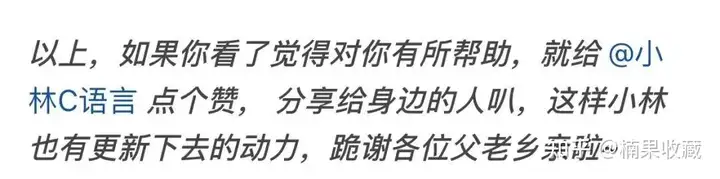 63天知乎粉丝破万