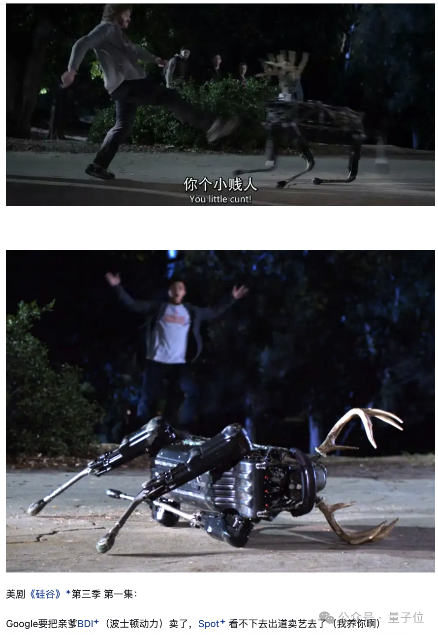 宇树王兴兴，A股上市辅导公告了