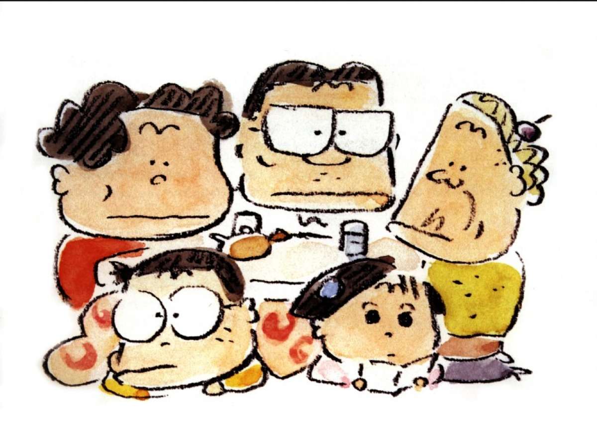 每日老动画# 我的邻居山田君