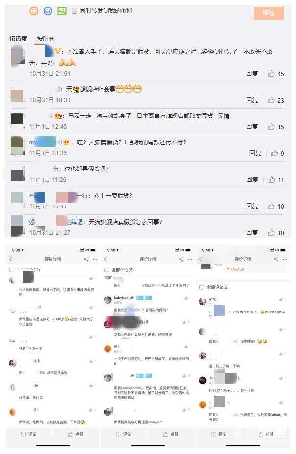 rimowa是什么品牌？日默瓦属于什么档次