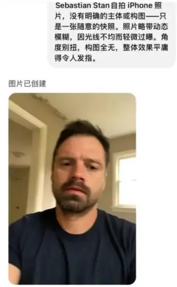 AI福利姬的时代，极速逼近