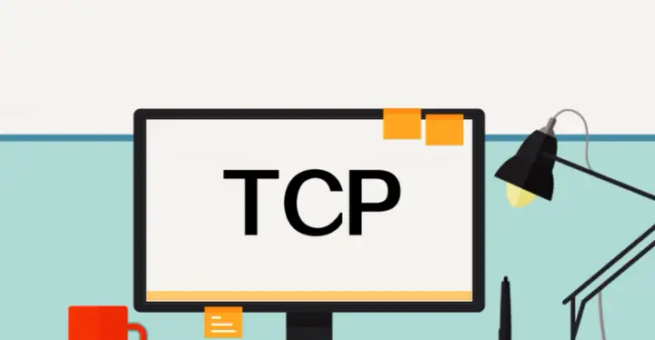 tcp是什么意思？TCP和UDP概念和区别