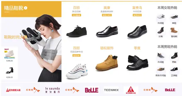 前端h5具体是什么,知道前端,也知道h5.和一起是具体指的是什么?1 前端h5具体是什么,知道前端,也知道h5.和一起是具体指的是什么?