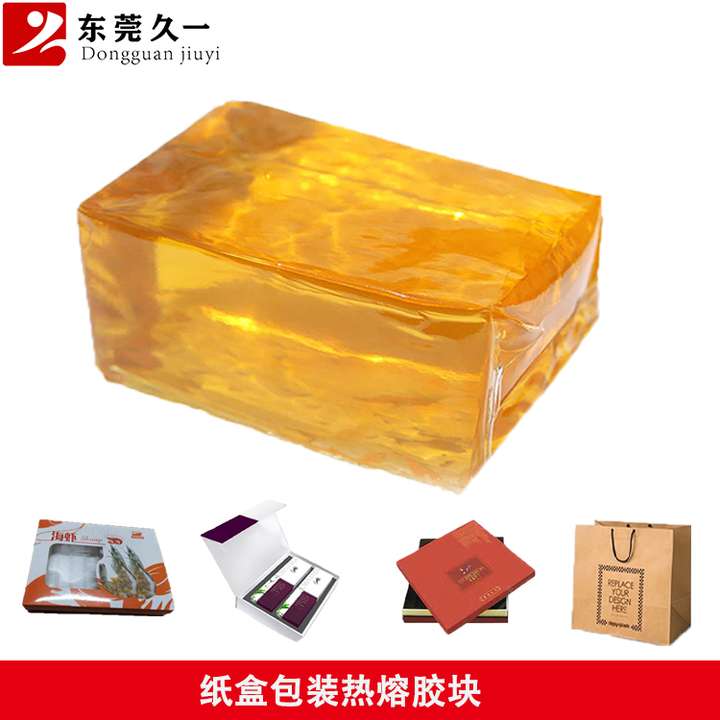 东莞市久一粘合材料有限公司 东莞市久一粘合材料有限公司