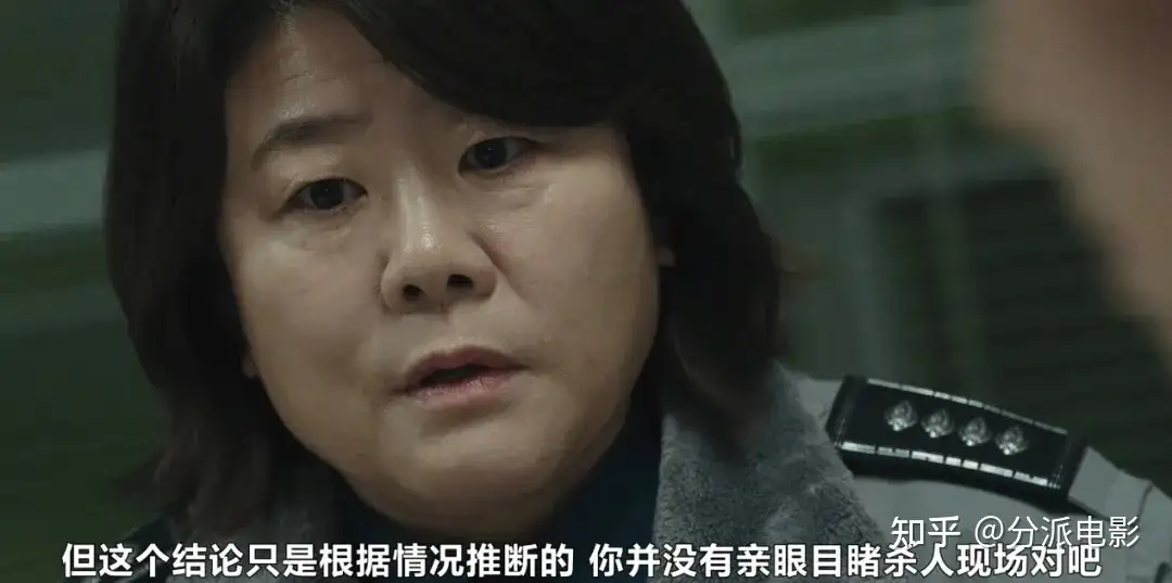 《坐白车的女人》烧脑+惊悚+悬疑，层层反转！