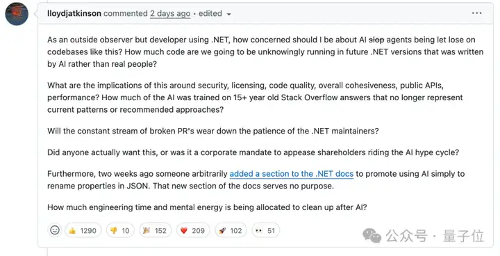 微软AI公开折磨微软员工，修Bug唯一贡献是改了PR标题，GitHub评论区成吃瓜现场