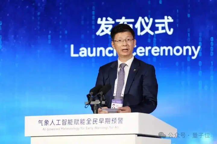 预测太阳磁暴全球最强！首个空间天气链式AI预报模型亮相WAIC