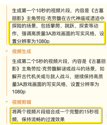Lovart中文版--星流 Agent 来袭！国内的小伙伴有福了，一手实测体验