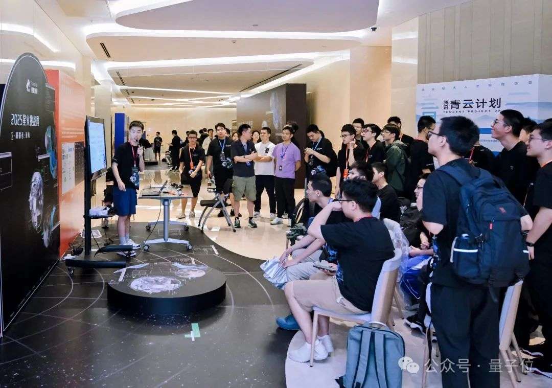 小小具身智能成果，高中生在腾讯拿下！