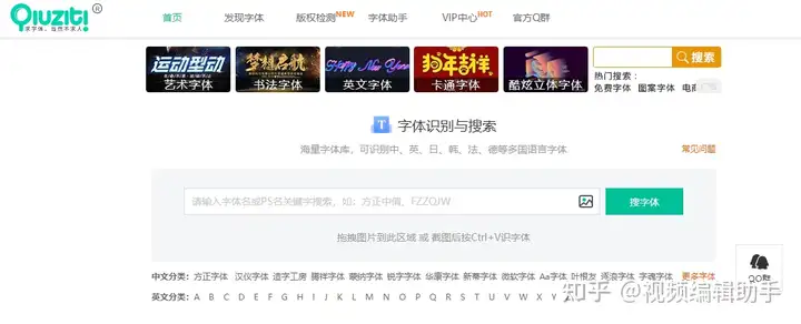 剧剪接视频素材在这儿能下载?–星晚资源网抖音视频素材库-高清正版无水印图片文案下载-星晚资源网自媒体技巧23 剧剪接视频素材在这儿能下载?–星晚资源网抖音视频素材库-高清正版无水印图片文案下载-星晚资源网自媒体技巧23