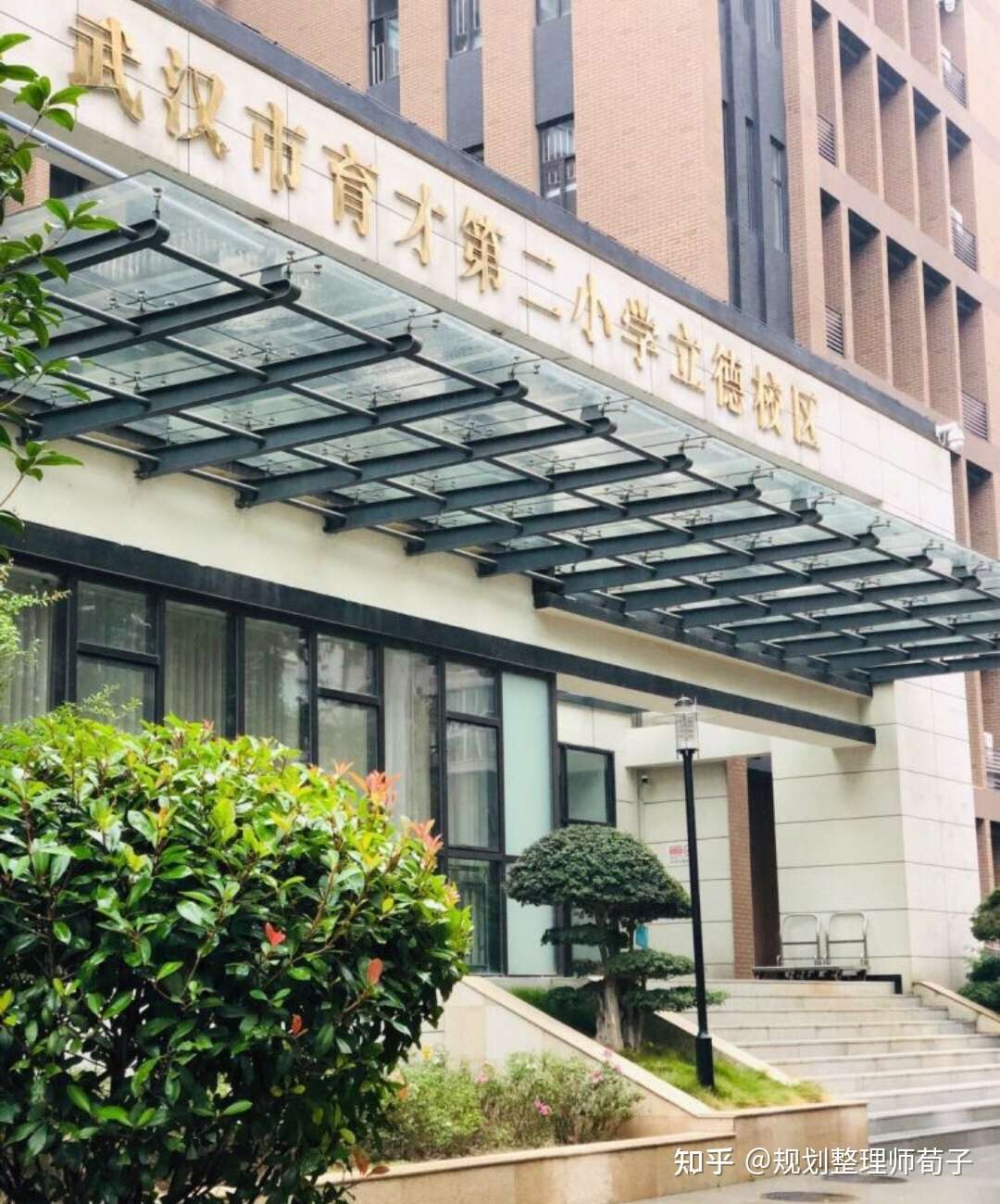 规划整理师荀子 的想法: 走进育才二小立德校区 给二年级的小学生