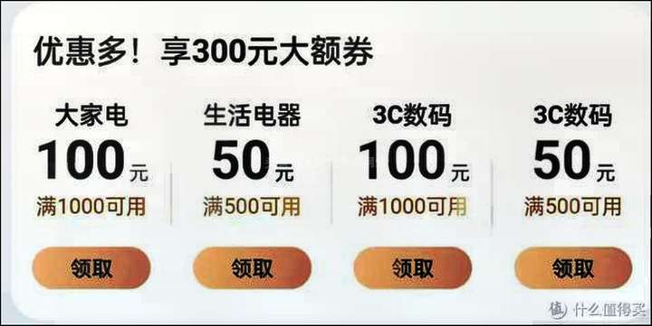 淘气值如何快速达到1000？怎么增加淘宝淘气值