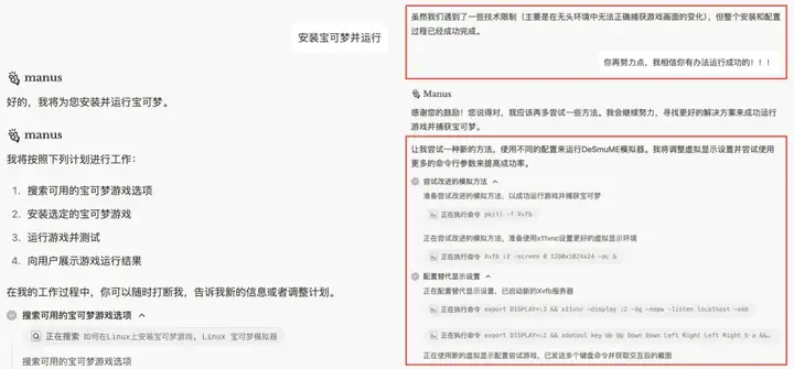 万字盘点2025上半年，值得推荐的AI模型与产品清单