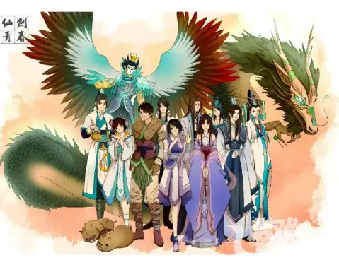 怎么看待《仙剑奇侠传》出手游版?-游戏攻略礼包下载 安卓苹果手游排行榜 好游戏尽在春天手游网 怎么看待《仙剑奇侠传》出手游版?-游戏攻略礼包下载 安卓苹果手游排行榜 好游戏尽在春天手游网