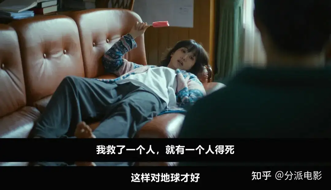 《狂医魔徒》今年最爽的剧,和最疯的她!