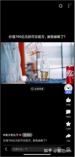 包含短信接收平台搜索特定号码是真的吗知乎的词条