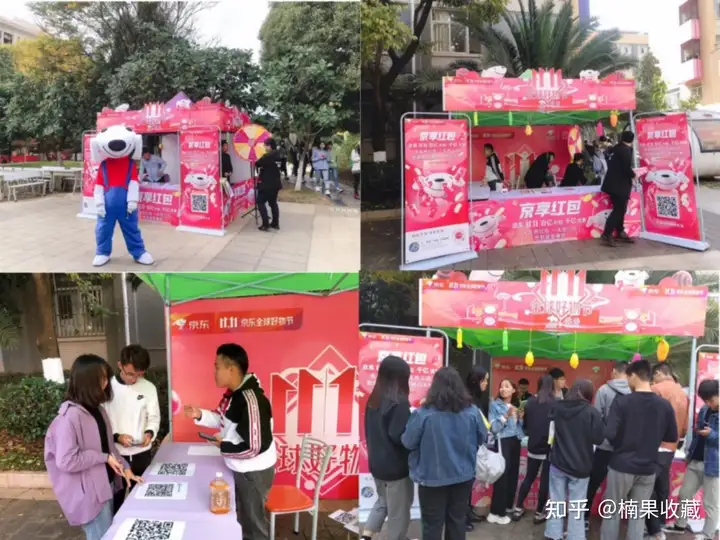 没有太多钱和人脉,我怎么一个月搭建起来社交电商的流量盘的
