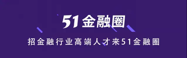 迈赫股份上市首日涨 40%，超募 4 亿元净现比连年低迷，这其中有哪些信息值得投资者关注？