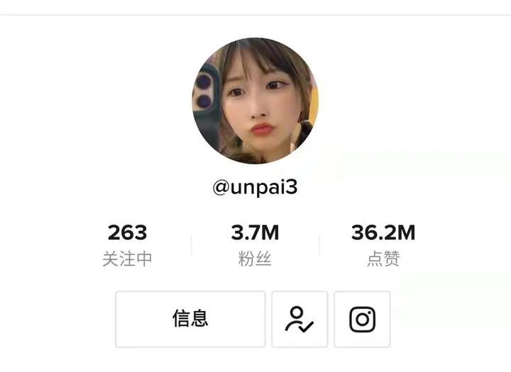 伊藤彩（UNPAI）2022女演员中的无敌新人王