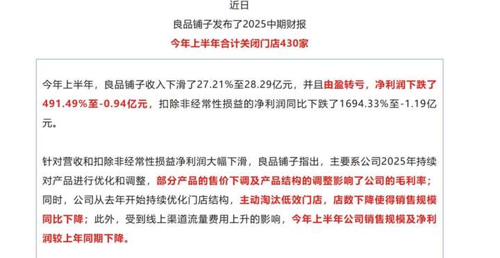 花生上树了？AI 竟然敢这么玩