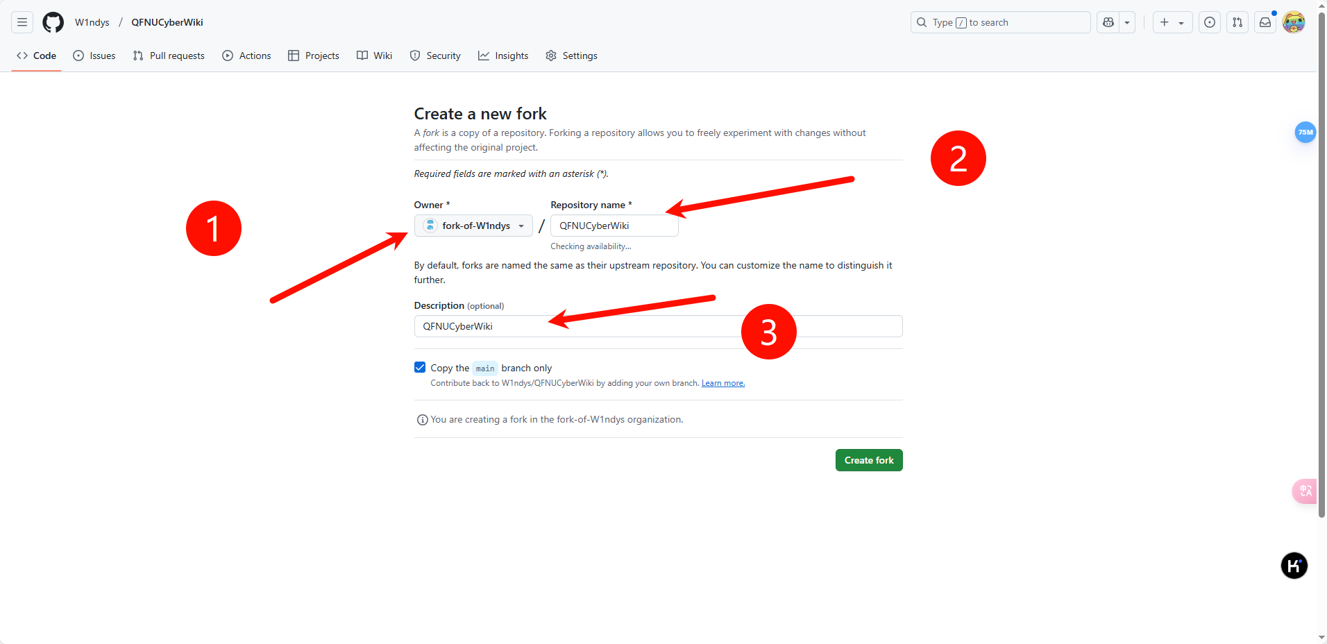 image-20250312145529182