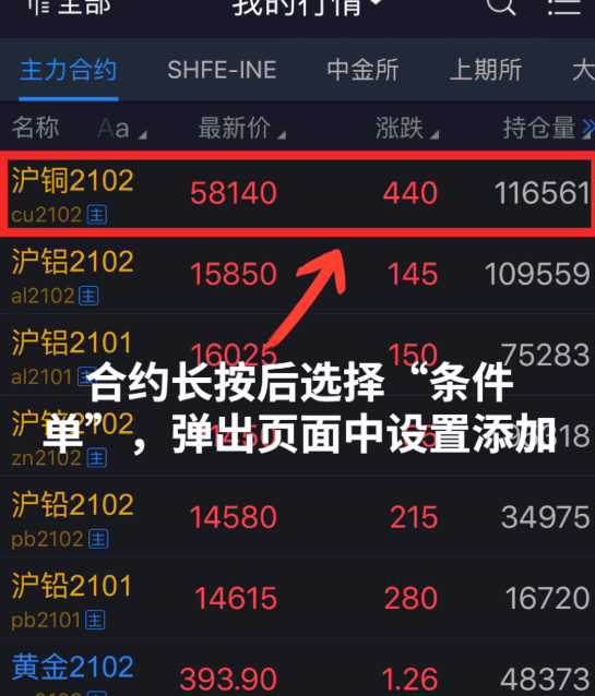 v2-eec8a5b483f71beac0e39adf0ec5a7f2_720w.png