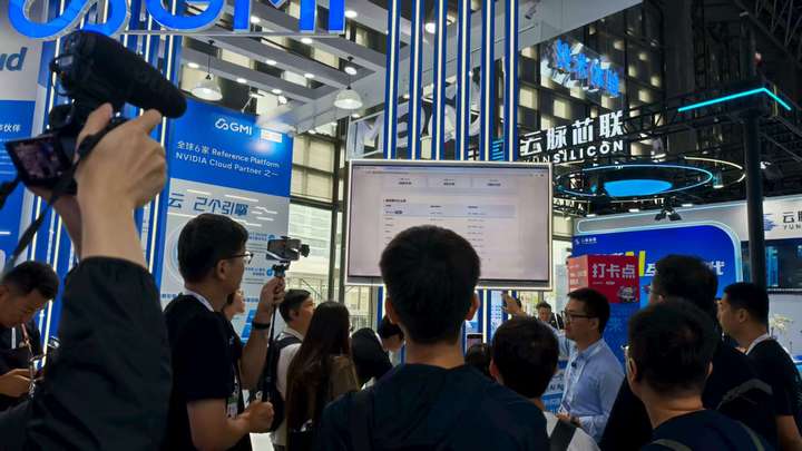 GMI Cloud 于 WAIC 2025 展现全栈 AI 基建实力，破解出海成本与效率难题