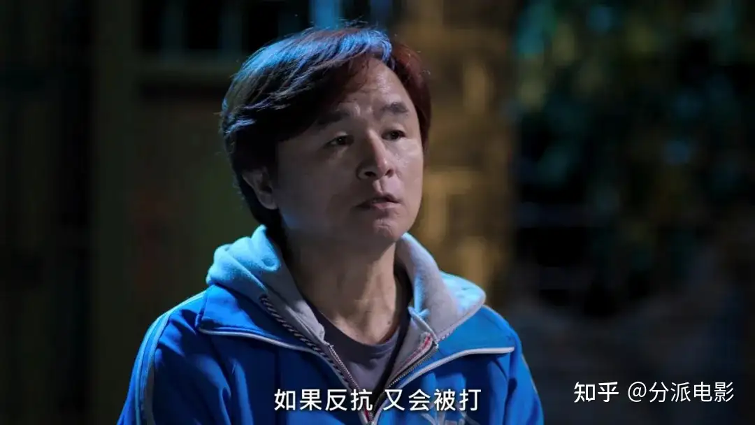 《以幸存者之名:深入韩国惨案》尺度全开!这种伤痛,绝不能淡忘