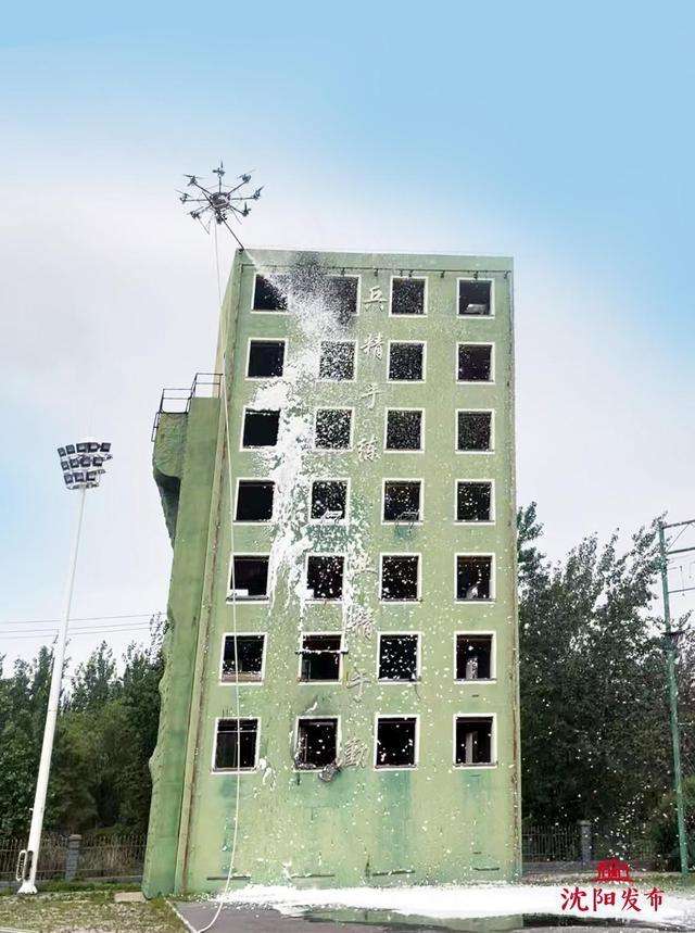 \