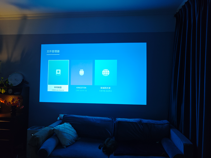 告别手动调画!哈趣Q1 Pro Max 650CVIA高亮巨幕,同价位LCD投影顶流