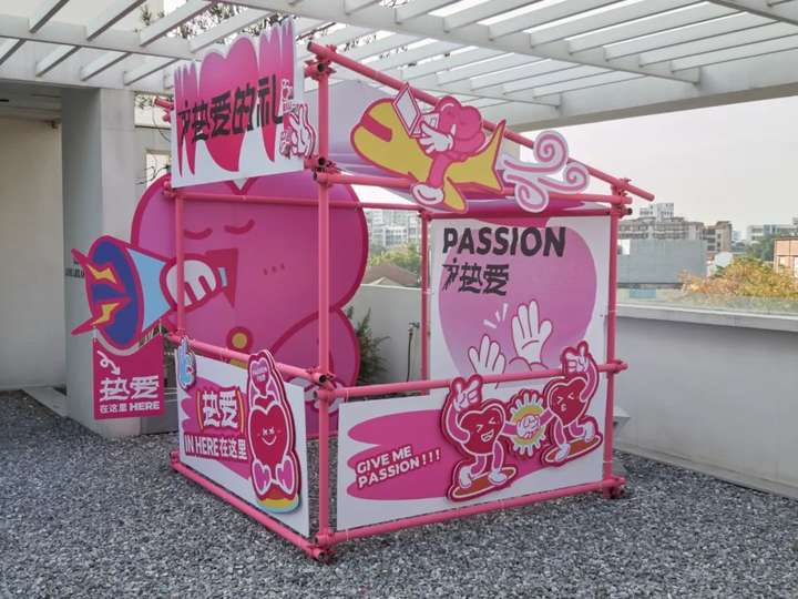 必收藏 | 3月必逛的广州设计周,39个精彩亮点抢先剧透!(内含福利) 必收藏 | 3月必逛的广州设计周,39个精彩亮点抢先剧透!(内含福利)