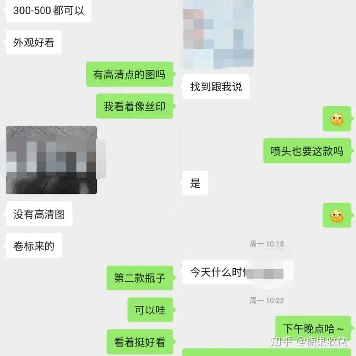分享一下我在1688十倍利润增长背后的经验