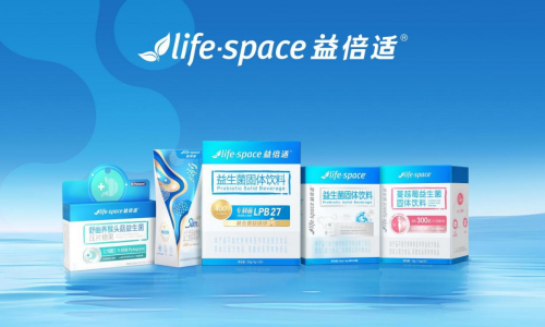 lifespace益倍适益生菌：以ACE研发理念引领益生菌活性新高度