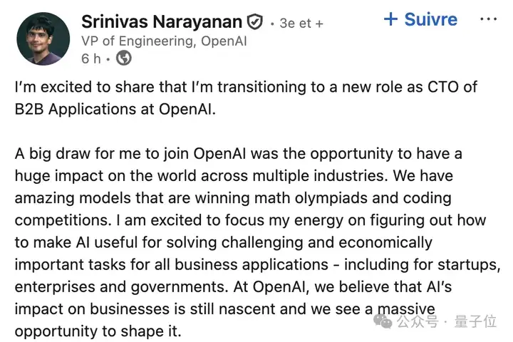 奥特曼给ChatGPT空降高管，11亿美元收购独角兽创始人加入OpenAI…这剧情好熟悉啊