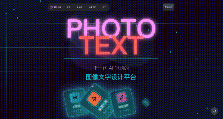 最快速度让AI写的代码拥有牛逼的设计