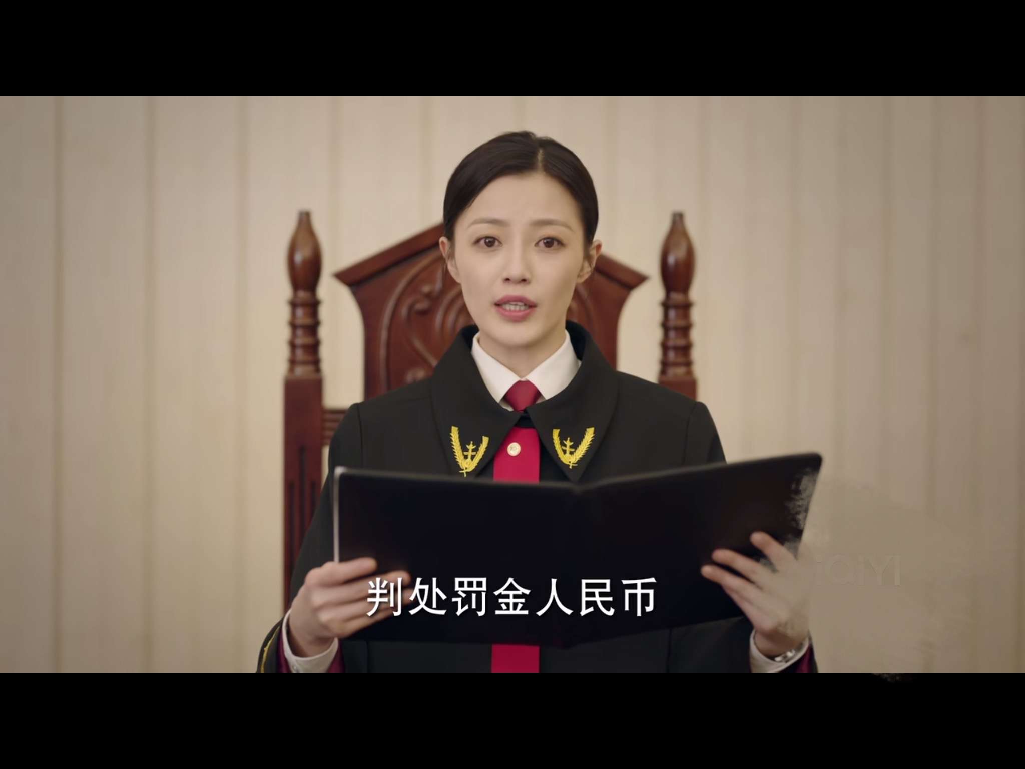首席赋能官 王兵 的想法: 电视剧《底线》最后一段剧情反应的不仅是