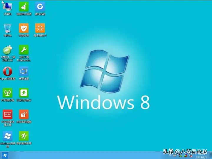 window操作系统有哪些版本（Windows历代版本详解）