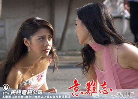 闽南语电视剧在哪看？ - 小轻秀场