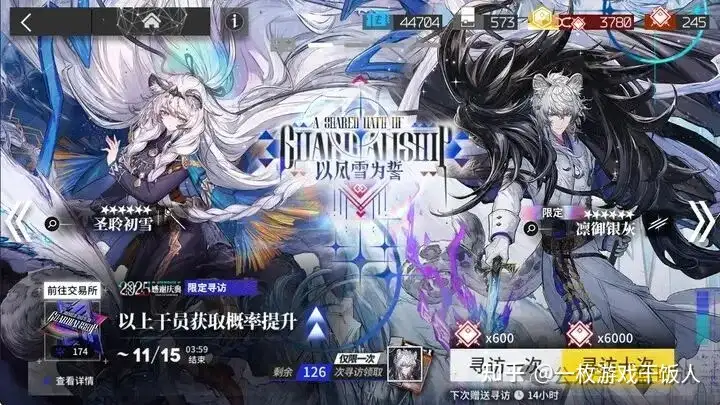 对于玩家来说米池真的是毒瘤吗?