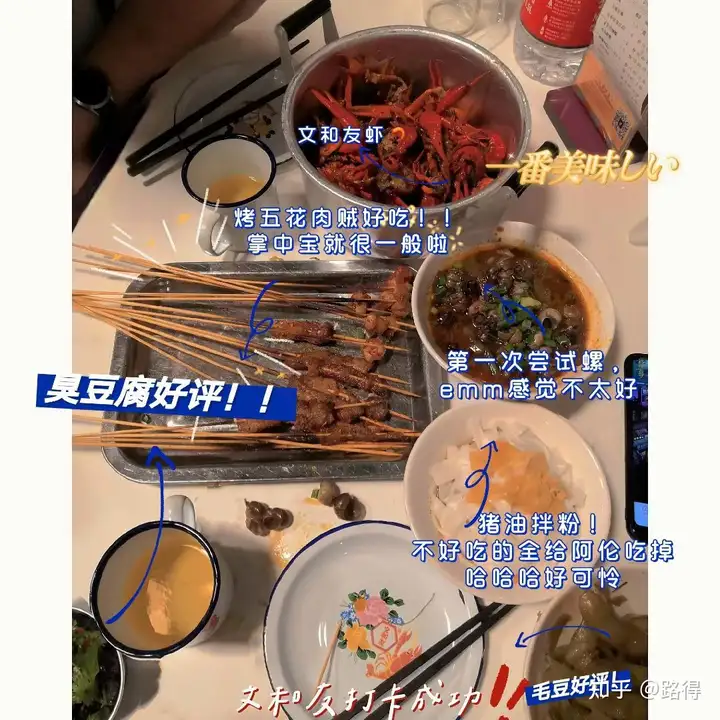 去长沙旅游要两万三万吗？