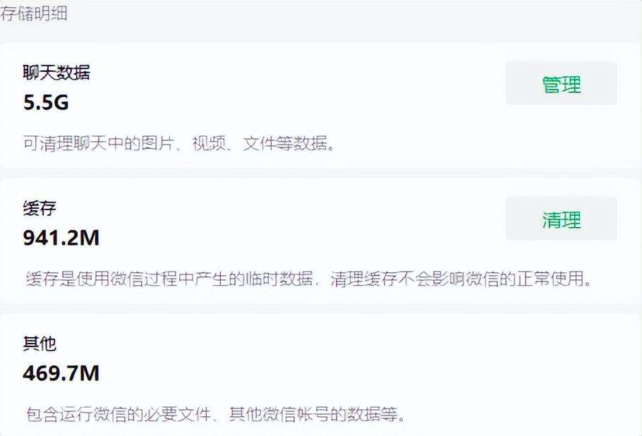 为什么抖音会闪退，抖音刷着就自动退出怎么回事