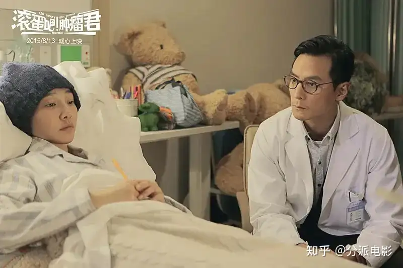 这部R级片《我们同在》,后劲真的很大!