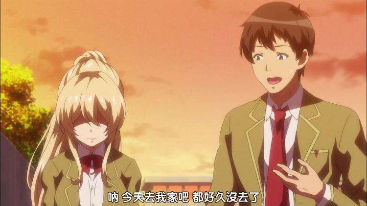 动漫|沦落的大小姐-二次元