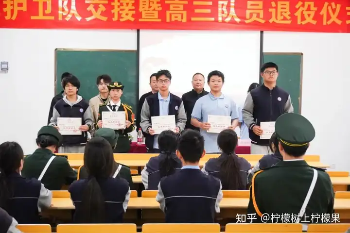【红色校园】护旗薪火传使命 青春热血启征程 | 塘栖校区国旗护卫队交接仪式圆满落幕！(图15)