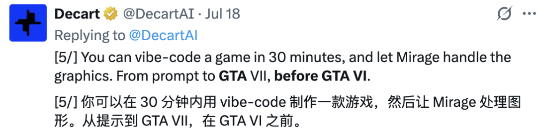 全球首款AI原生游戏引擎再进化：GTA6再不来，我们就AI一个