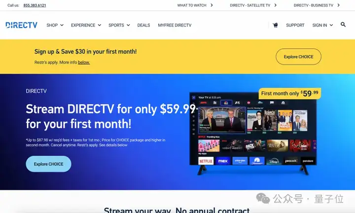 让ChatGPT连读“A”，直接崩溃到念广告词，网友：拿付费用户做测试呢？